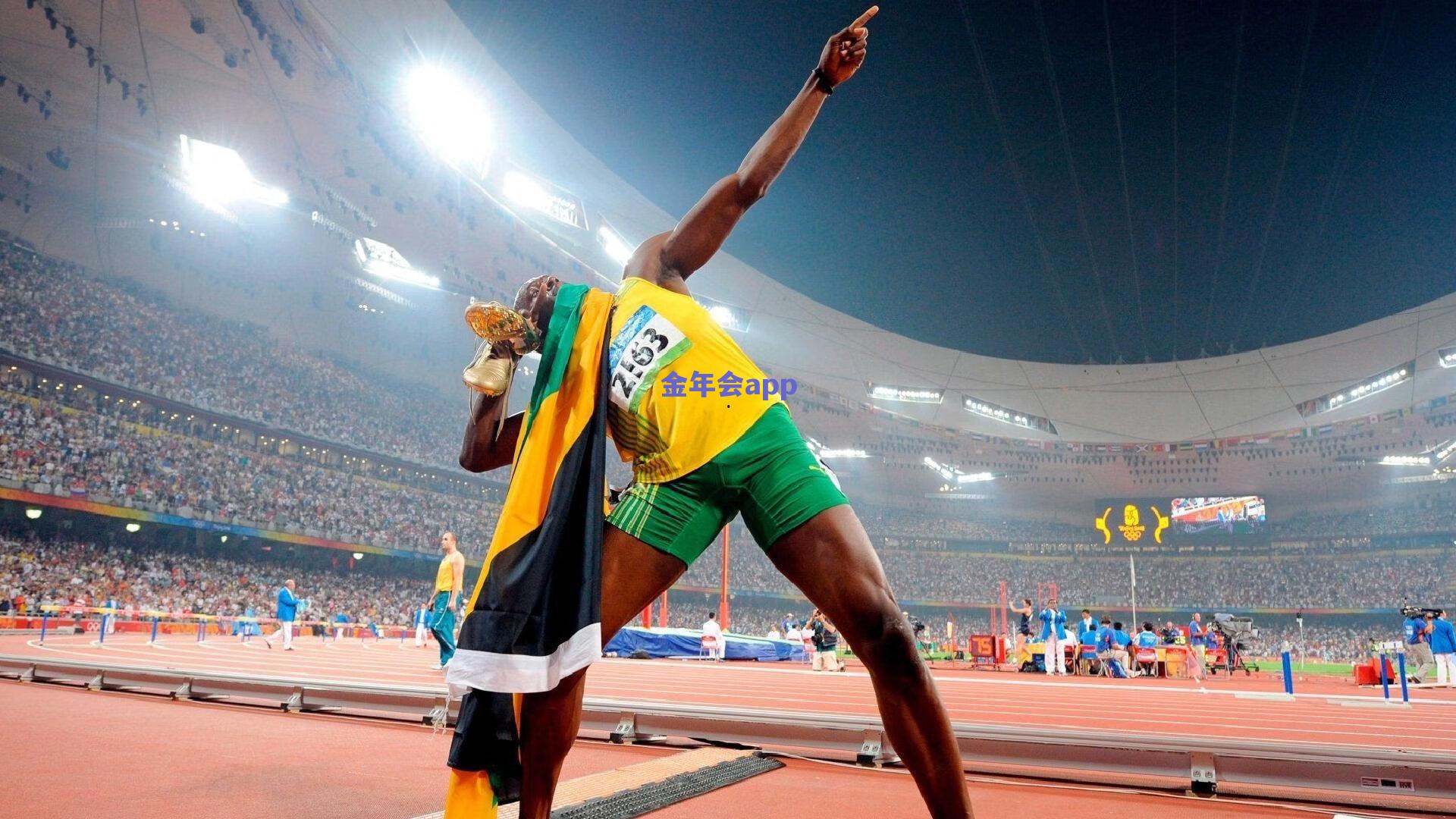 欧冠赛场四字狂潮，多特蒙德五轮四度轰四球，唯一失守亦遭曼城四弹洗礼