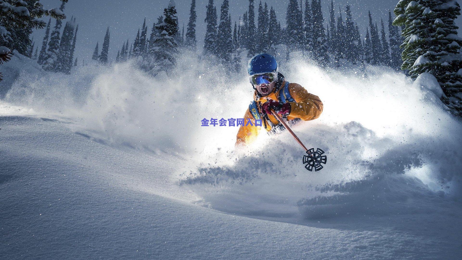 争议中绽放的荣耀，四川队以坚韧实力赢得总冠军