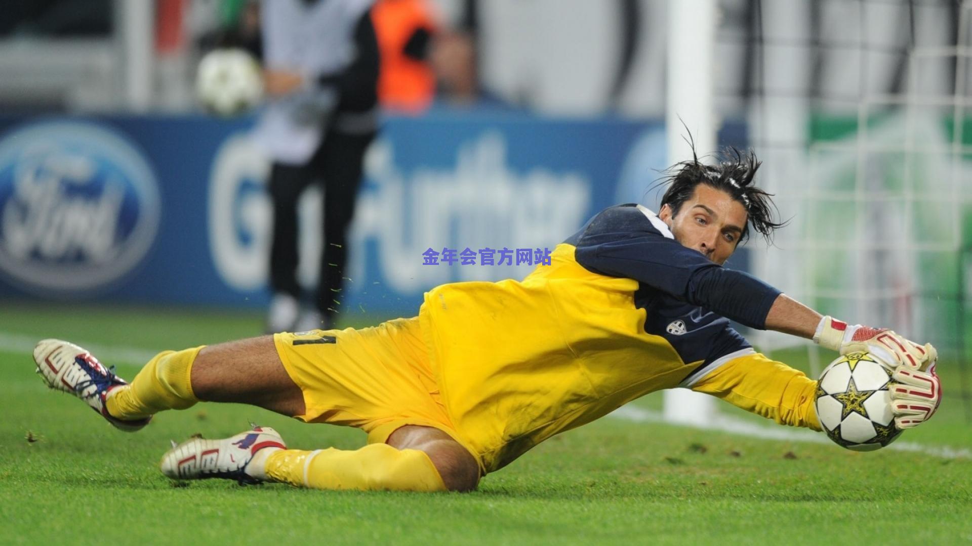 范戴克参军记，我可是带着射门靴来的！