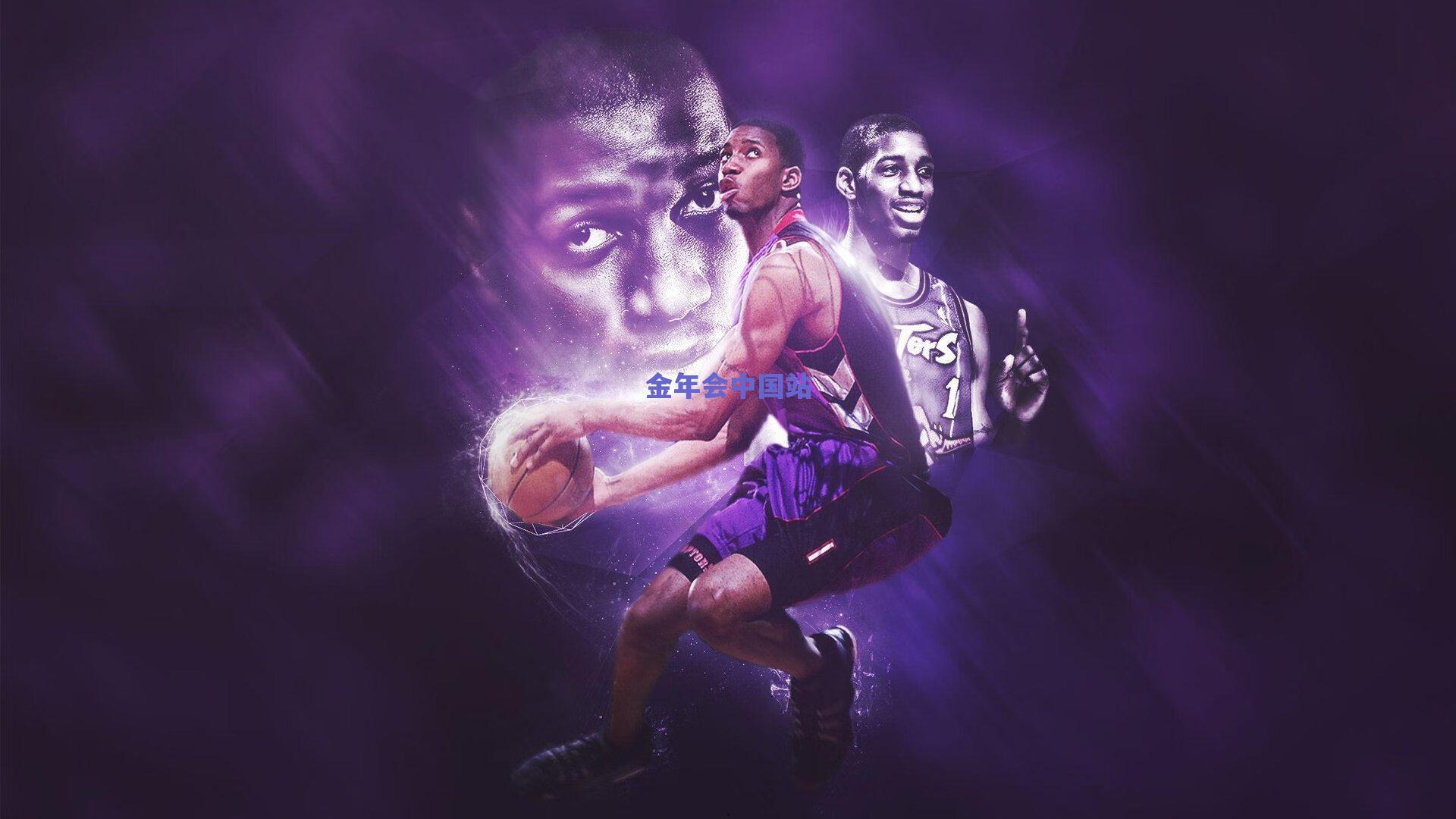 杜锋直言不讳，汤杰应专注球场，而非追逐网红光环