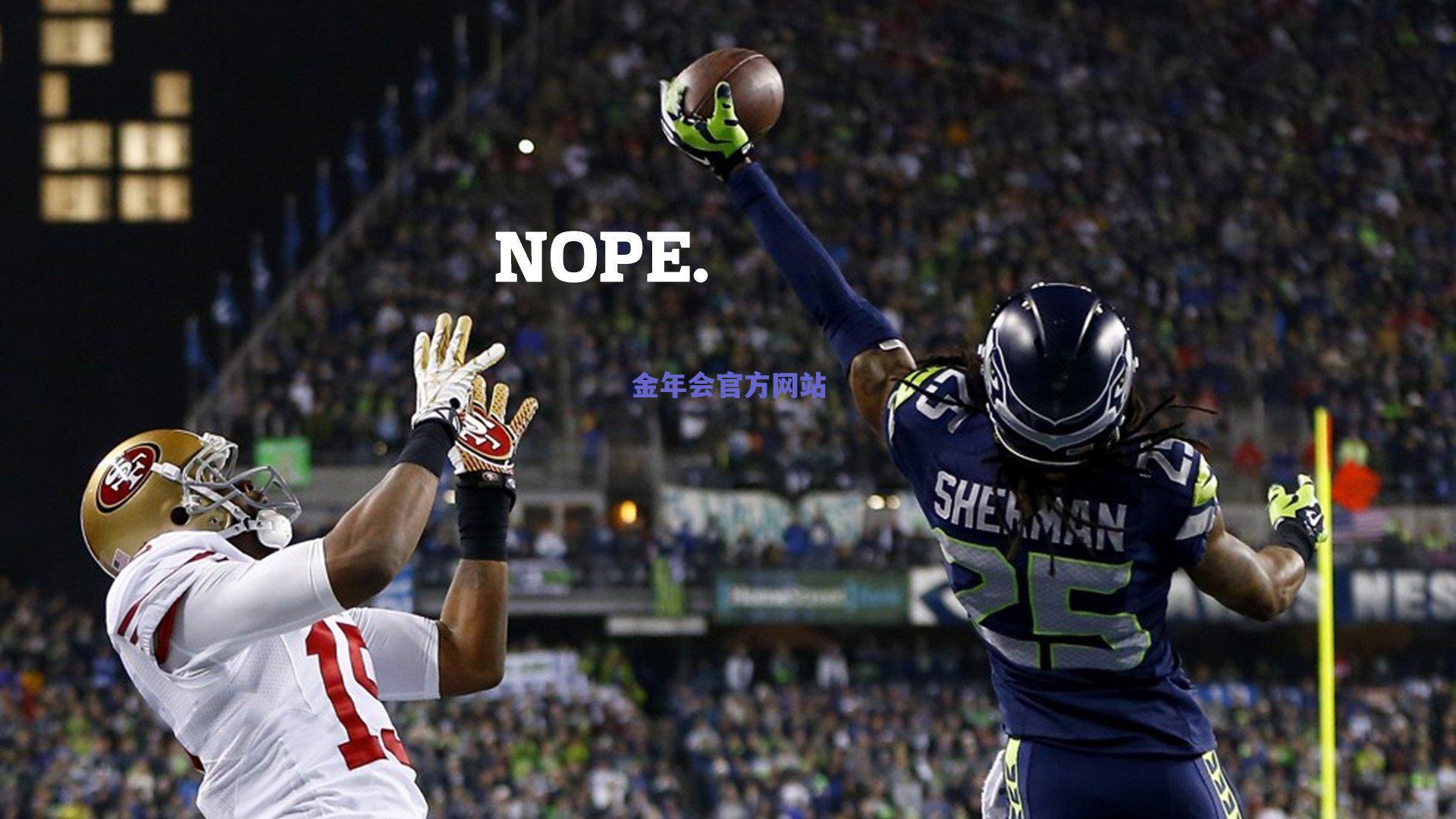 吉达联合加时憾负蓝军，沙特足球的世俱杯雄心在淬炼中闪耀