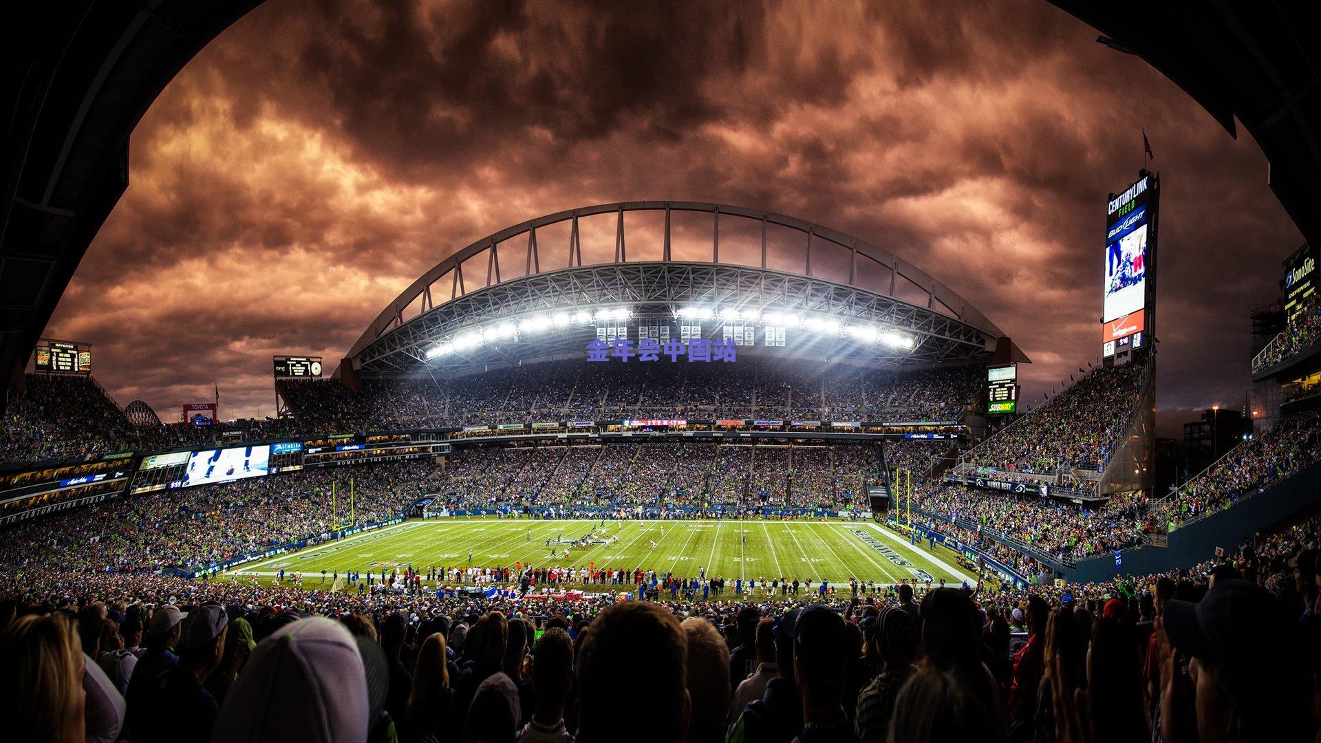 锋线火力全开！解析拜仁慕尼黑三叉戟本赛季统治级数据，凯恩领衔进攻风暴